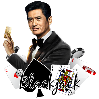 แบล็คแจ็คออนไลน์ (Blackjack) 1